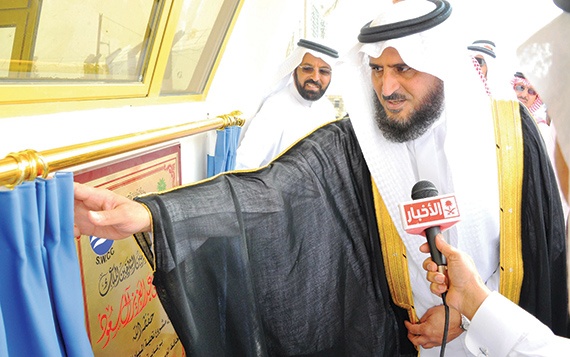 مناسبات