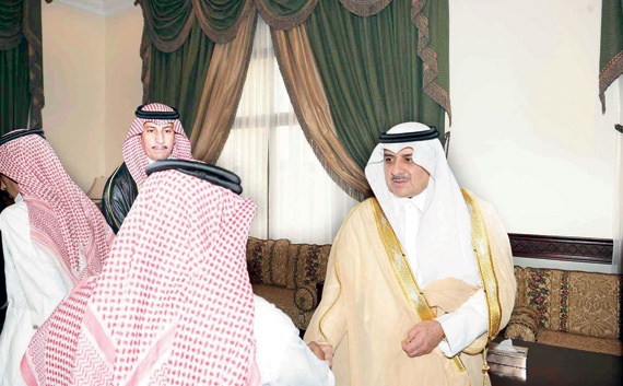 مناسبات