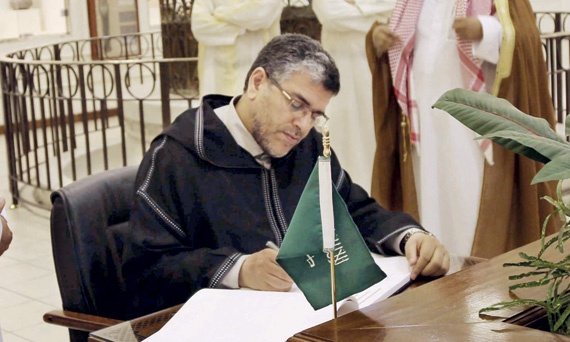 مناسبات