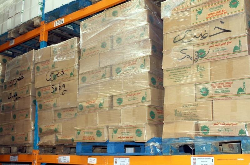 التمور السعودية تستحوذ على اهتمام الجاليات الإسلامية في بريطانيا