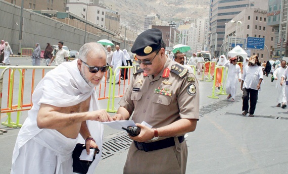 في خدمة المعتمرين