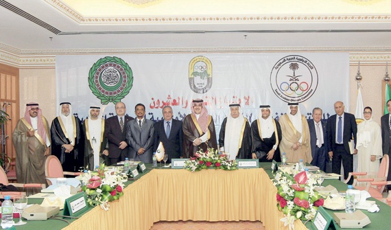 مناسبات