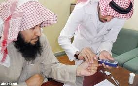 ارتفاع نسبة الإصابة بمرض السكري في السعودية إلى 14 %