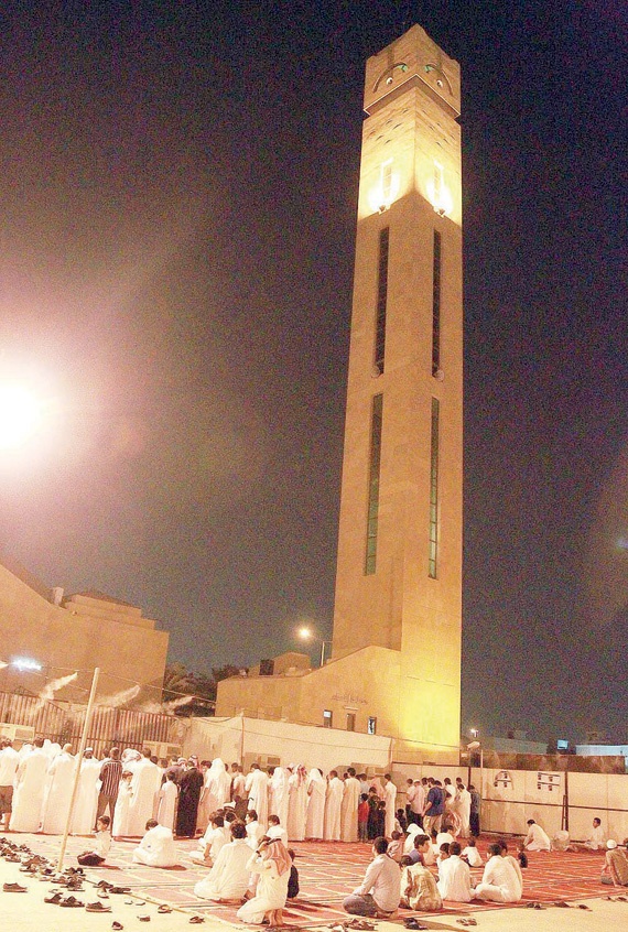 صلاة وتلاوة