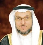 تأسيس شركات حكومية متخصصة في تقنية المعلومات لدعم الوزارات