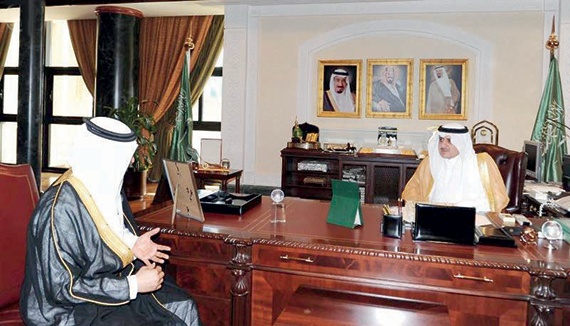 مناسبات