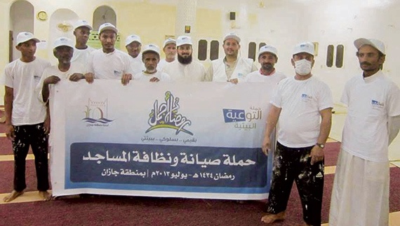مناسبات