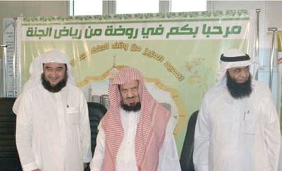 مناسبات