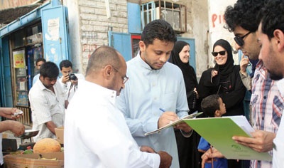 مناسبات