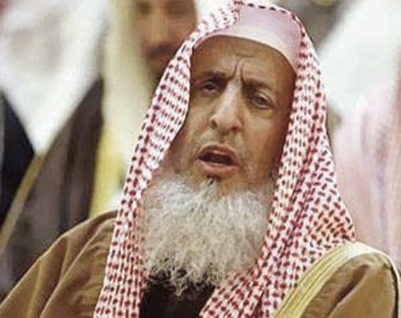 الاقتراض لشراء كسوة العيد جائز شرعاً