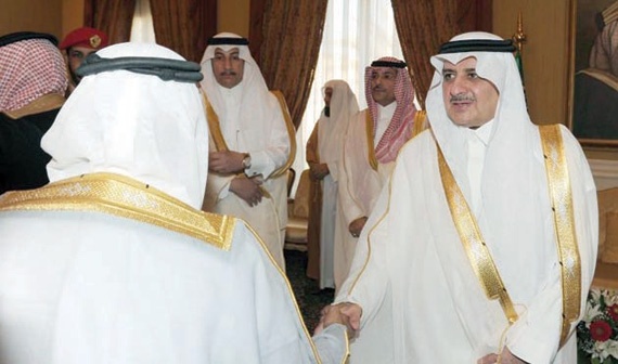 مناسبات