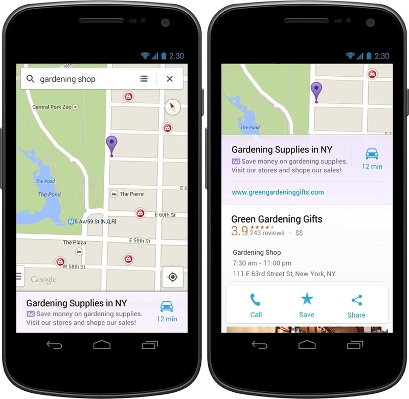 جوجل تطرح خدمة إعلانية جديدة في برنامج الخرائط
