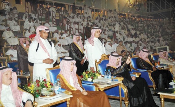مناسبات