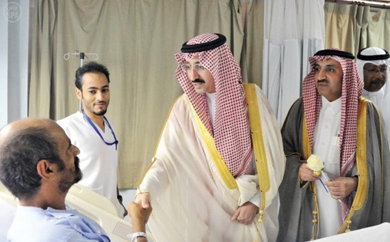 مناسبات