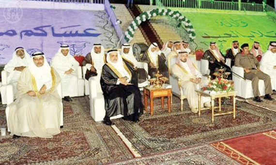 مناسبات