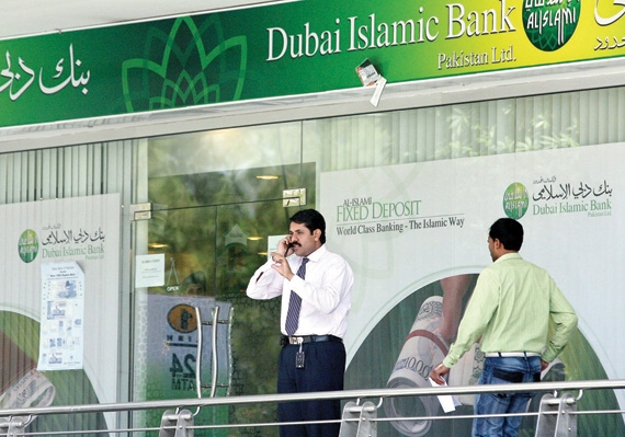 حصر حسابات الأمريكيين في الخليج لملاحقة المتهربين من الضرائب