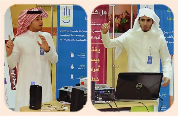 عيادات متنقلة في السعودية لمساعدة الراغبين في ترك التدخين