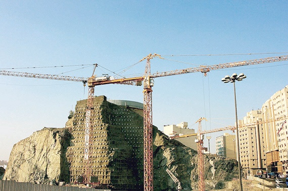 «إسكان الحجاج»: 29 مبنى أسكنت حجاجا دون ترخيص