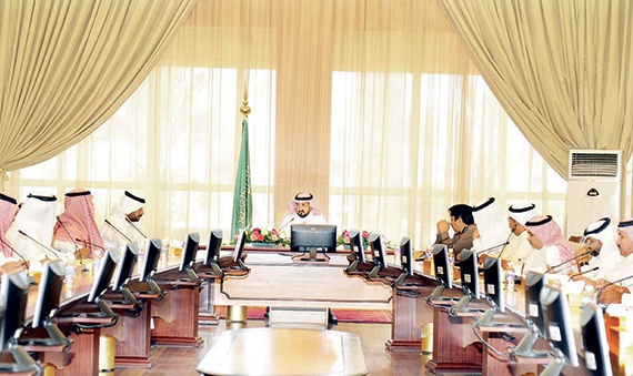 مناسبات