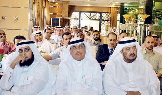 مناسبات