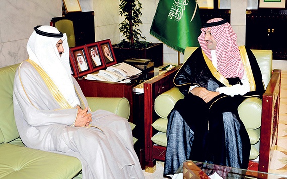 مناسبات