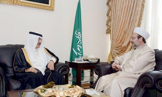 مناسبات