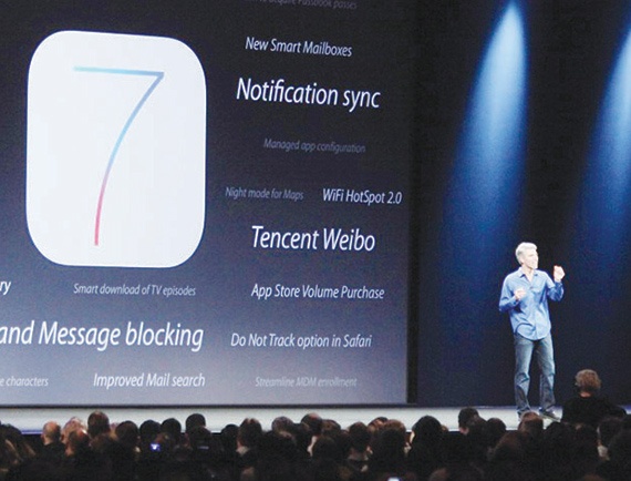 iOS 7 متوافر لمستخدمي «أبل»  بداية الشهر المقبل