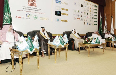 مناسبات