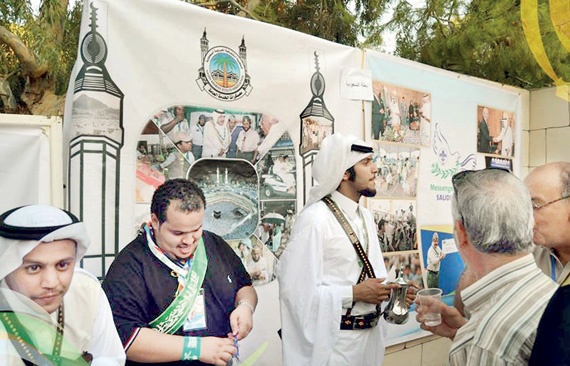 مناسبات
