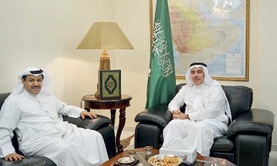 مناسبات