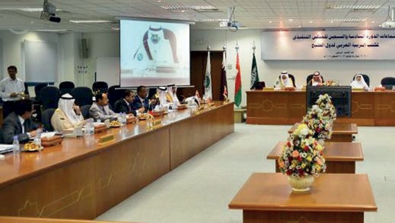 مناسبات