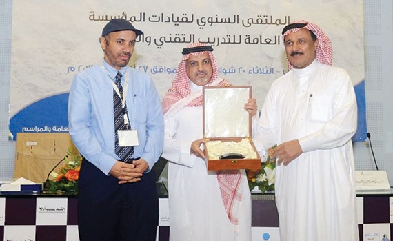 مناسبات
