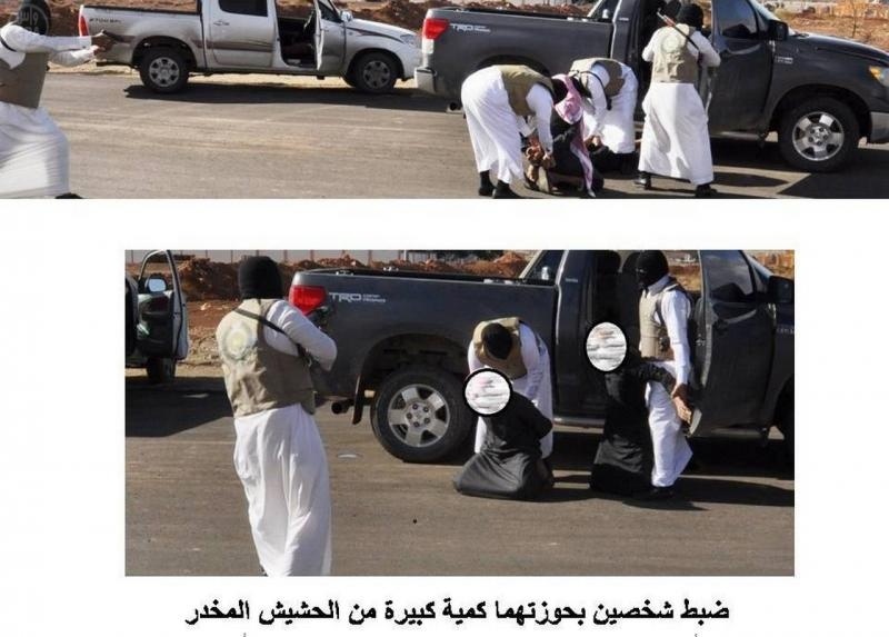 الداخلية: القبض على 991 متهماً لتورطهم في جرائم تهريب المخدرات تقدر قيمتها أكثر من  ملياري ريال