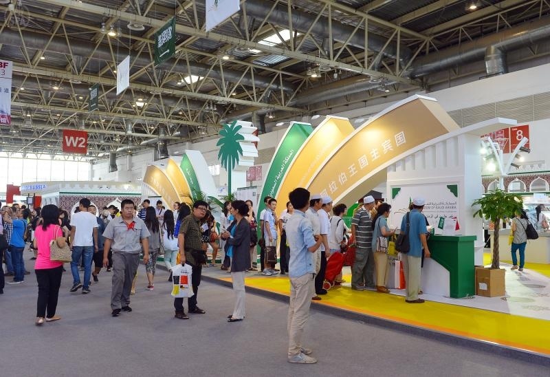 إقبال كثيف على جناح المملكة في معرض بكين الدولي للكتاب