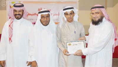 مناسبات