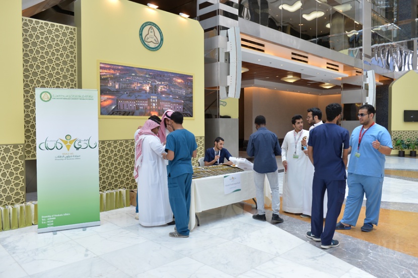 جامعة العلوم الصحية تنهي تحضيراتها لاستقبال الطلاب المستجدين