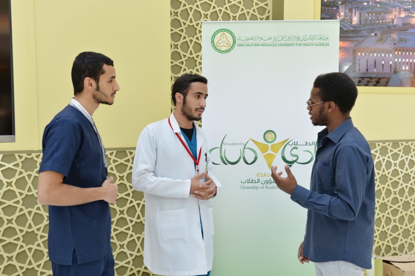 جامعة العلوم الصحية تنهي تحضيراتها لاستقبال الطلاب المستجدين