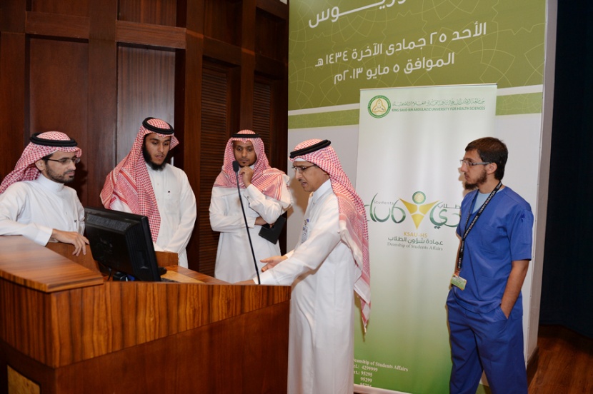 جامعة العلوم الصحية تنهي تحضيراتها لاستقبال الطلاب المستجدين
