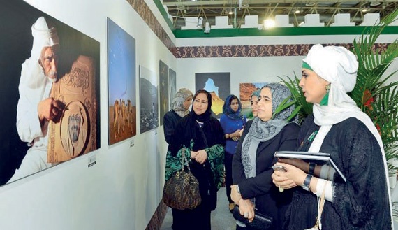 مناسبات