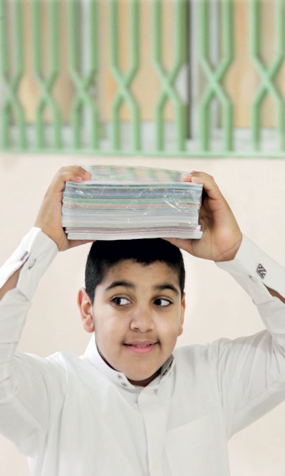 في اليوم الأول من الدراسة