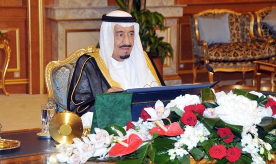 مجلس الوزراء يقر انضمام "الشؤون الإسلامية" إلى "مكافحة غسل الأموال"