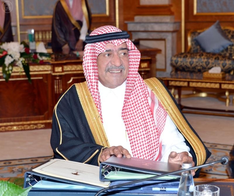 مجلس الوزراء يقر انضمام "الشؤون الإسلامية" إلى "مكافحة غسل الأموال"