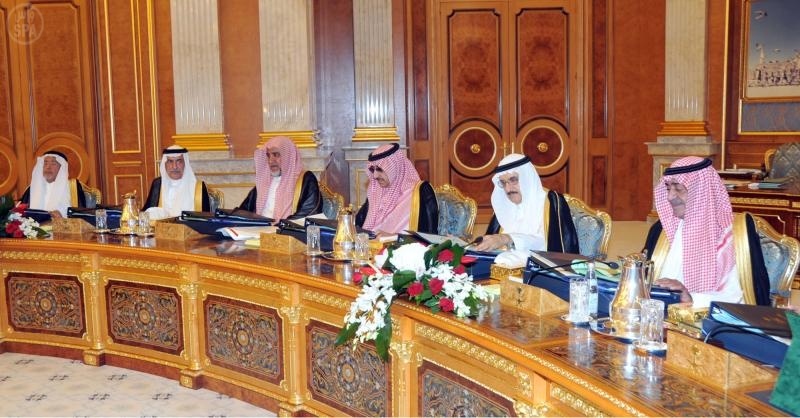 مجلس الوزراء يقر انضمام "الشؤون الإسلامية" إلى "مكافحة غسل الأموال"