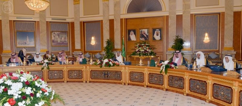 مجلس الوزراء يقر انضمام "الشؤون الإسلامية" إلى "مكافحة غسل الأموال"