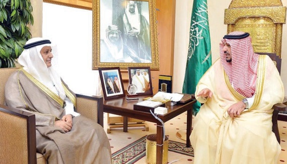 مناسبات