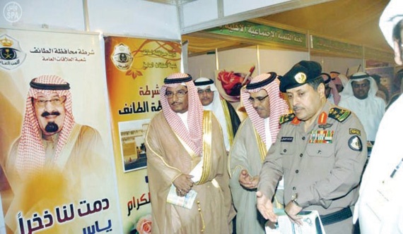 مناسبات