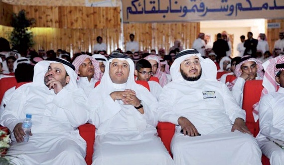مناسبات