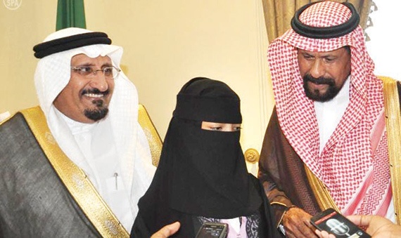 مناسبات