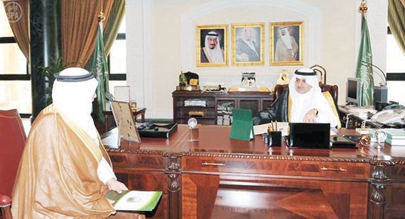 مناسبات