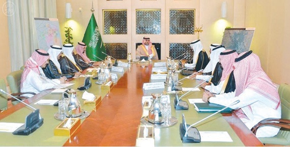 مناسبات